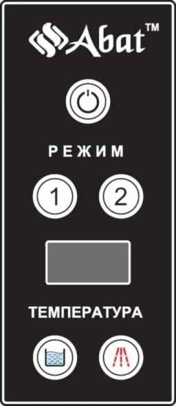 Купольная посудомоечная машина ABAT МПК-700К-01 в Челябинске