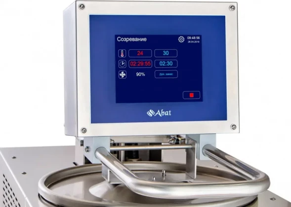Ферментатор ABAT ФТ-40 LIGHT в Челябинске