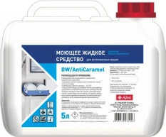 ABAT DW / AntiCaramel (5 л)