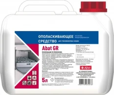 ABAT GR (5 л)