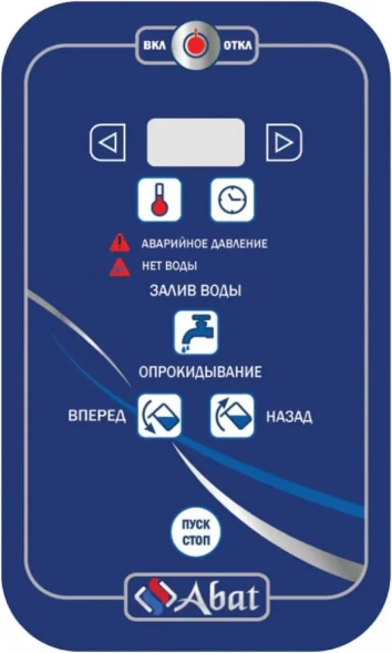 Пищеварочный котёл ABAT КПЭМ-60-О в Челябинске